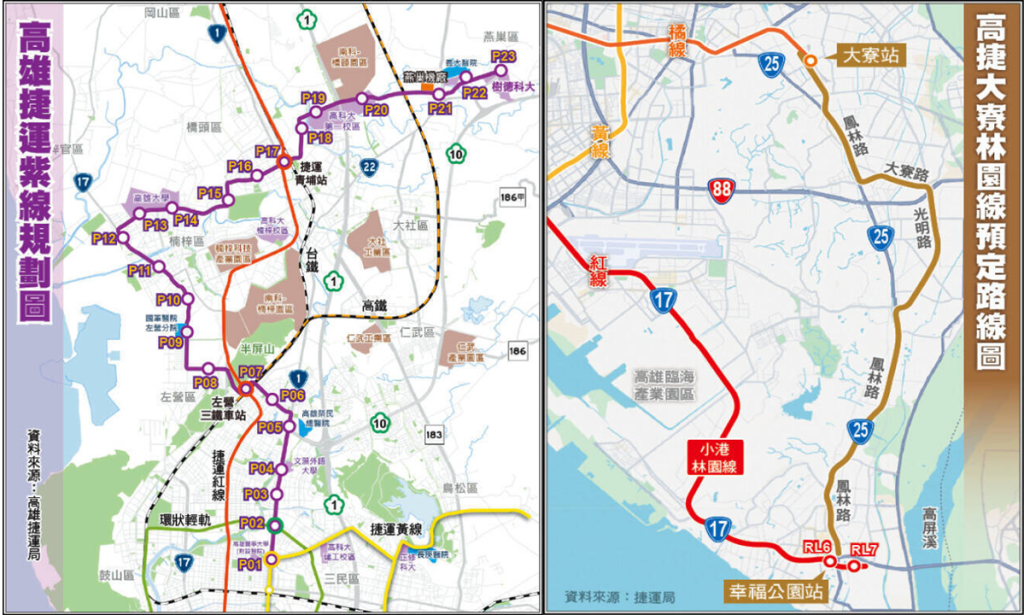 Kaohsiung mayoral rivals push faster MRT work despite cost warning