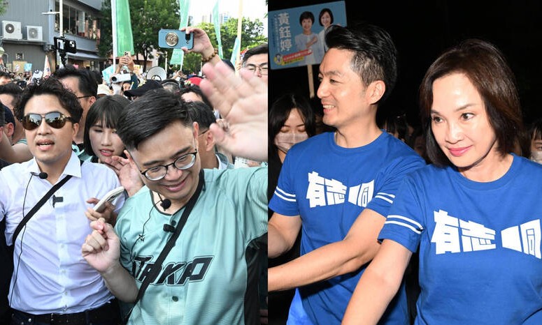 KMT and DPP bring Taipei star power to Kaohsiung campaign