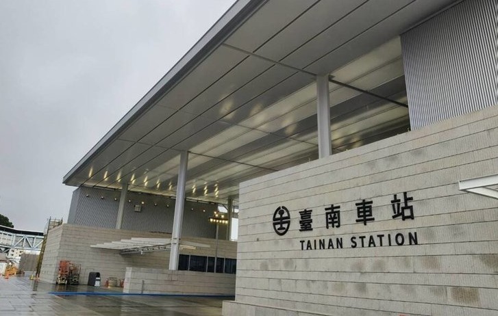 Tainan trains move underground Oct. 17 as historic station prepares for new role