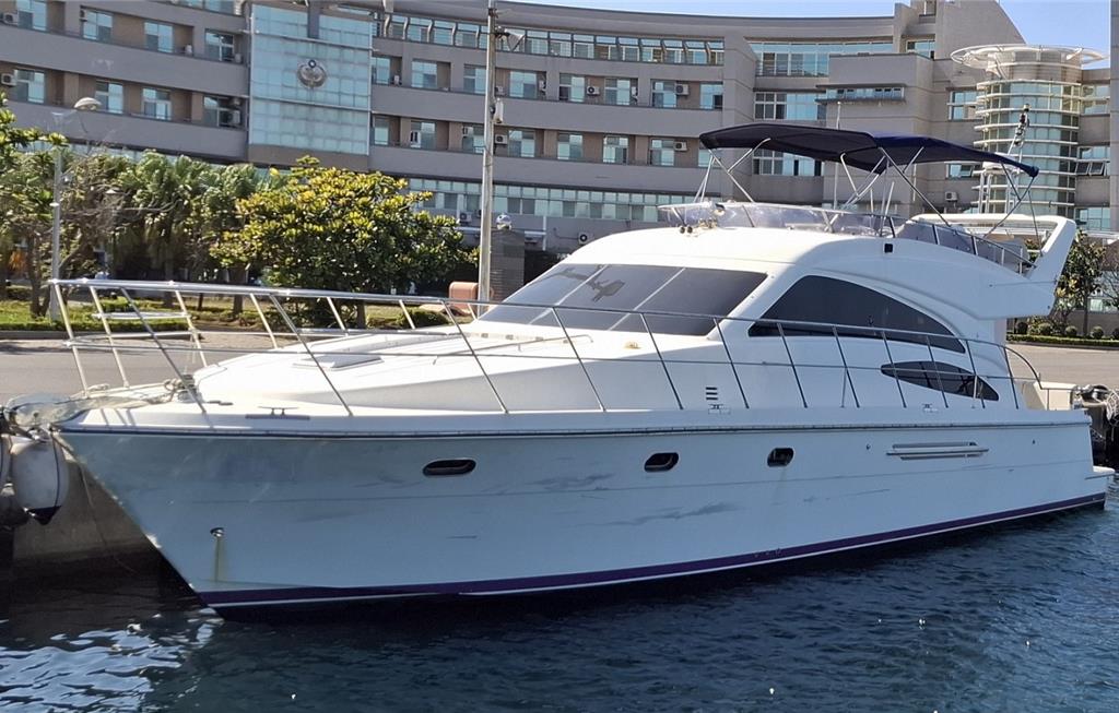 Yacht seized in 1,500-kilogram ketamine case sells for NT$3.21 million