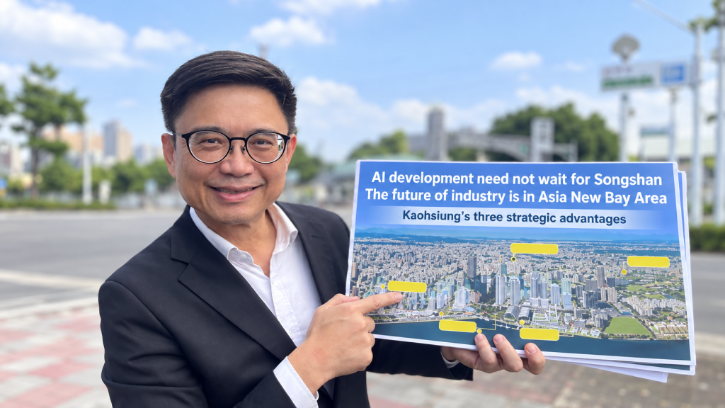 Lai pitches Kaohsiung to AI firms as alternative to Taipei airport redevelopment