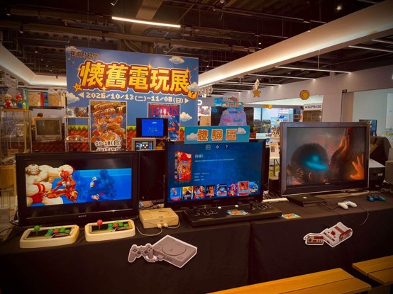 Free retro gaming at NOVA, plus an Overcooked contest tonight