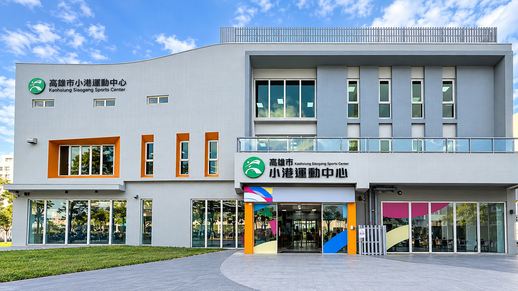 Siaogang Sports Center opens Nov. 2 with heated pool and NT$50 gym sessions